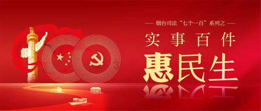 新熊出没找不同