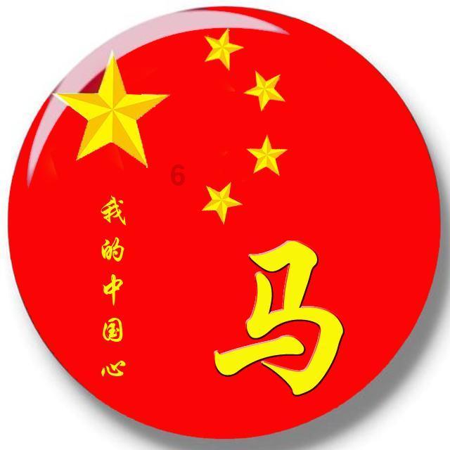 救援受困的长颈鹿