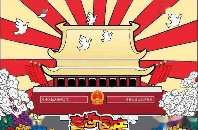 逃离幻想屋
