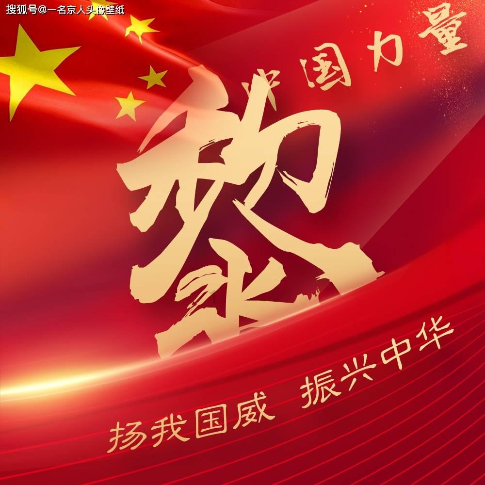 谋杀：灵魂疑犯