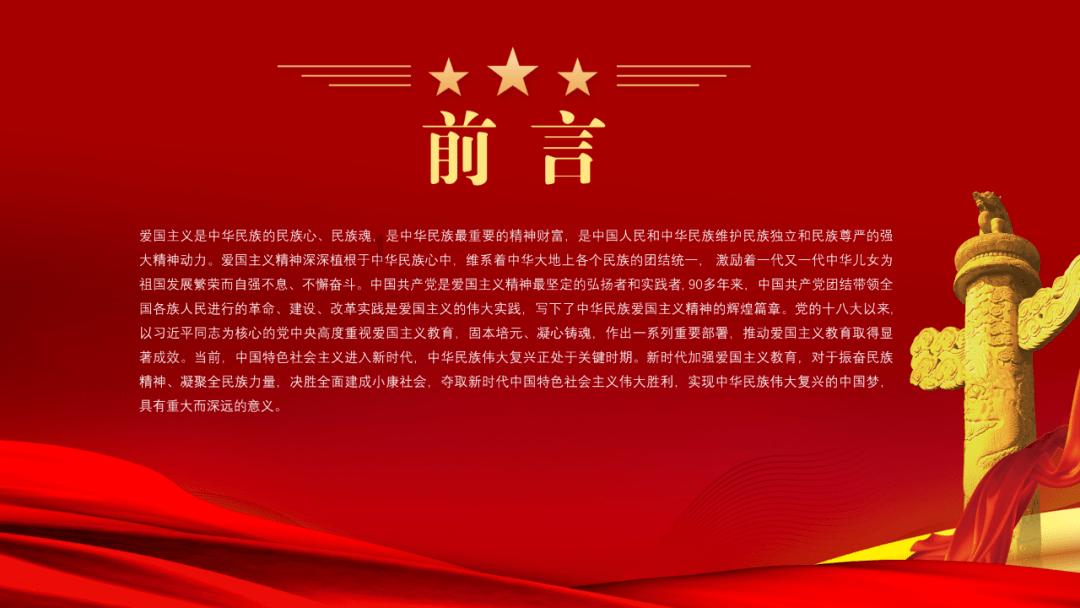 吃冻梨，真的可以鸭梨（压力）变冻梨（动力）吗？权威分析来了