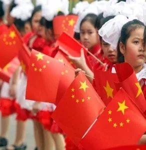2024年“贺岁杯”企业经营分析与决策大赛通知与规程