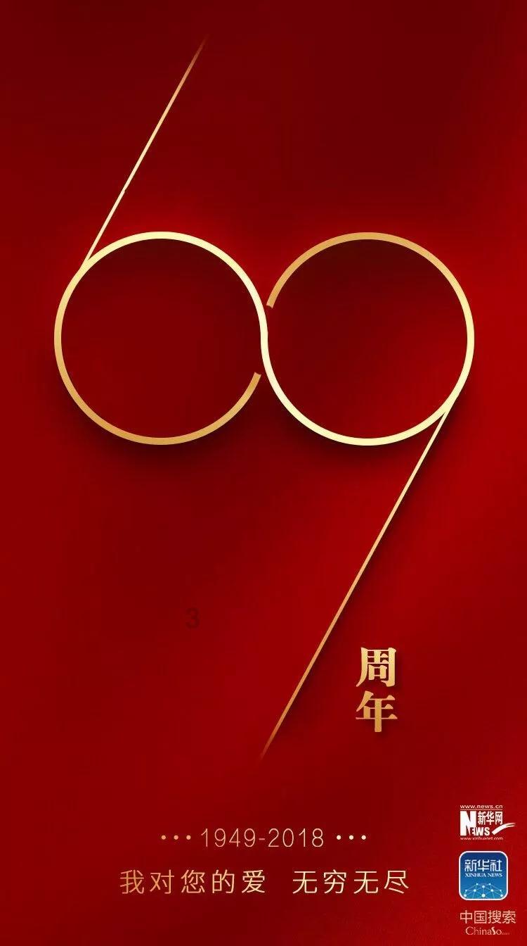 金花股份(600080.SH):2023年预亏1606.67万元到2092.41万元