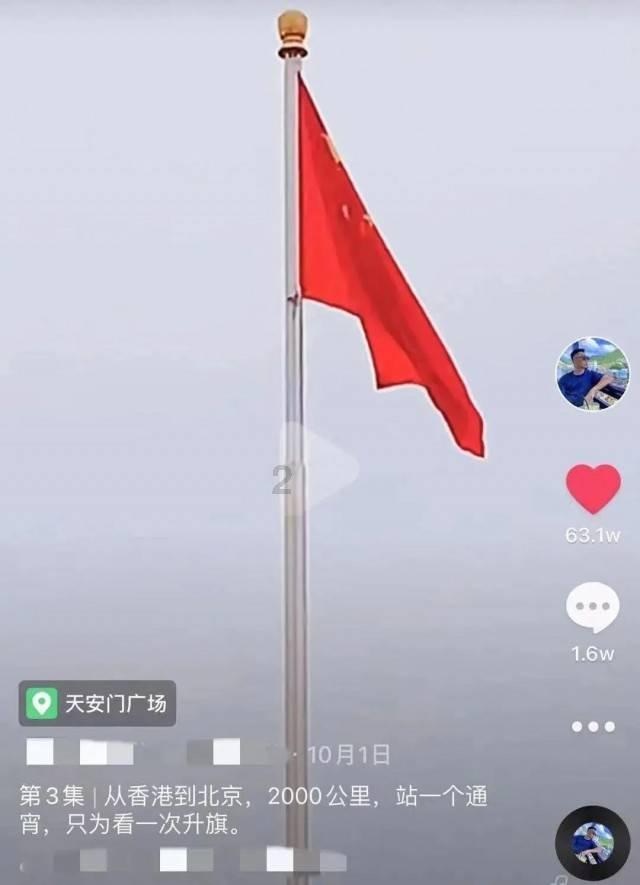 最美的校园女生75
