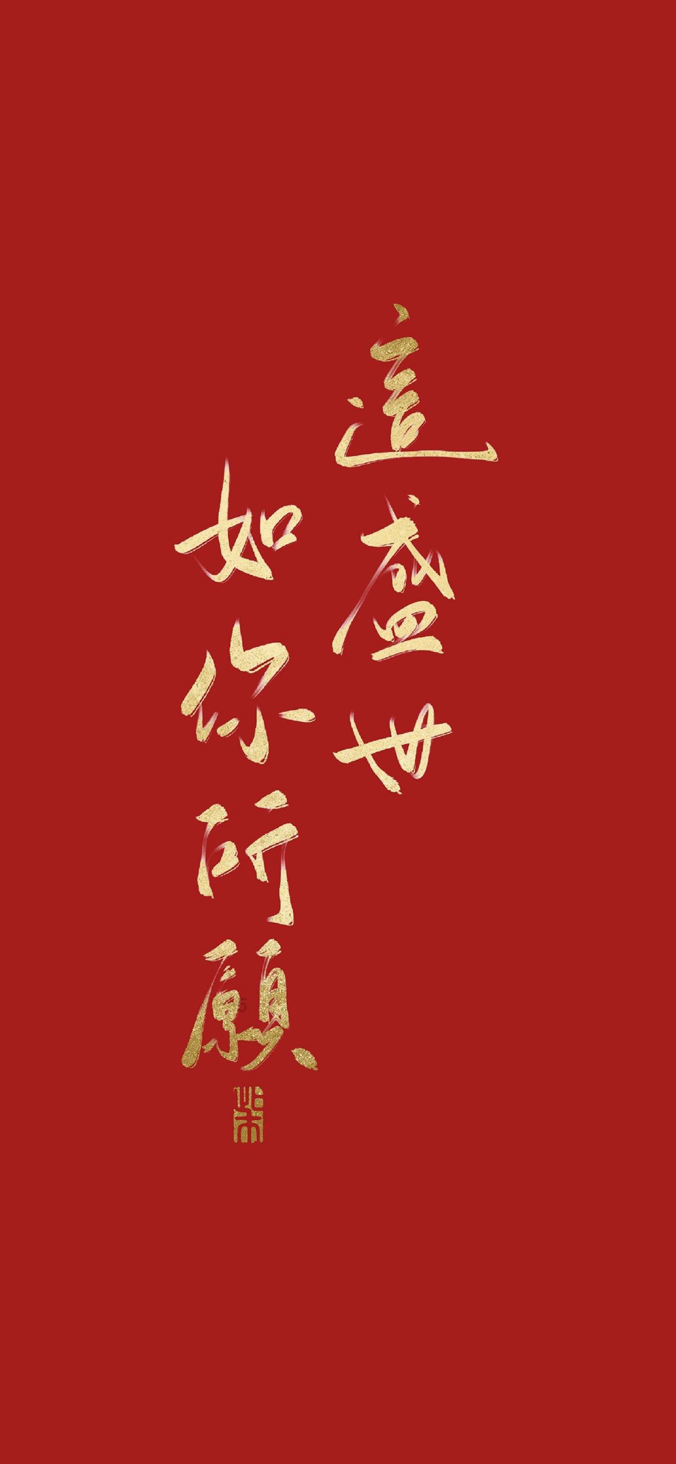血战西部
