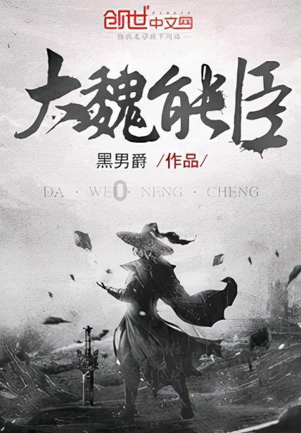 庄月明已经去世31年，李嘉诚每年元旦都会去祭拜，背后有何隐情？