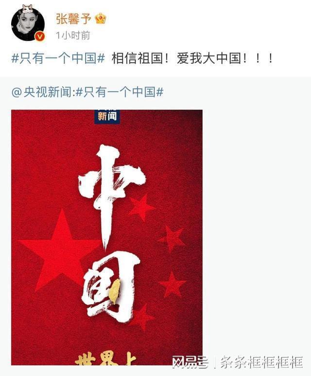 全民剧本大师内置菜单