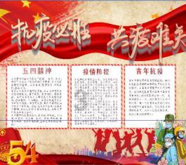 减肥为啥这么难?(健康直通车(第124站))
