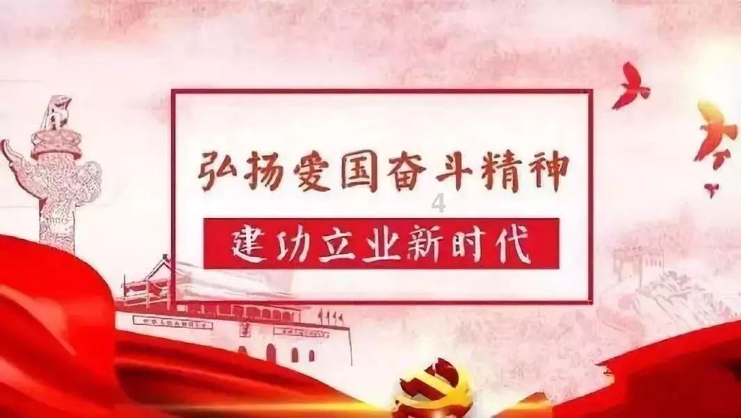 金科地产集团股份有限公司成被执行人,被执行金额200000.0元