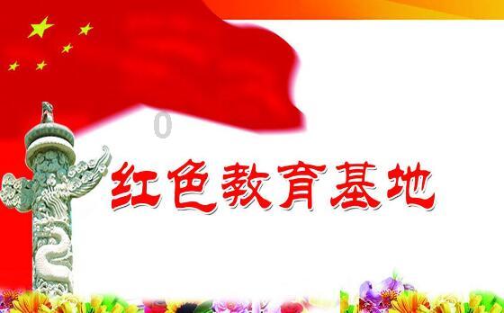 逃离蜥蜴森林