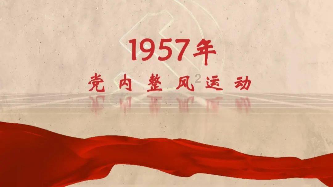 一路顺风