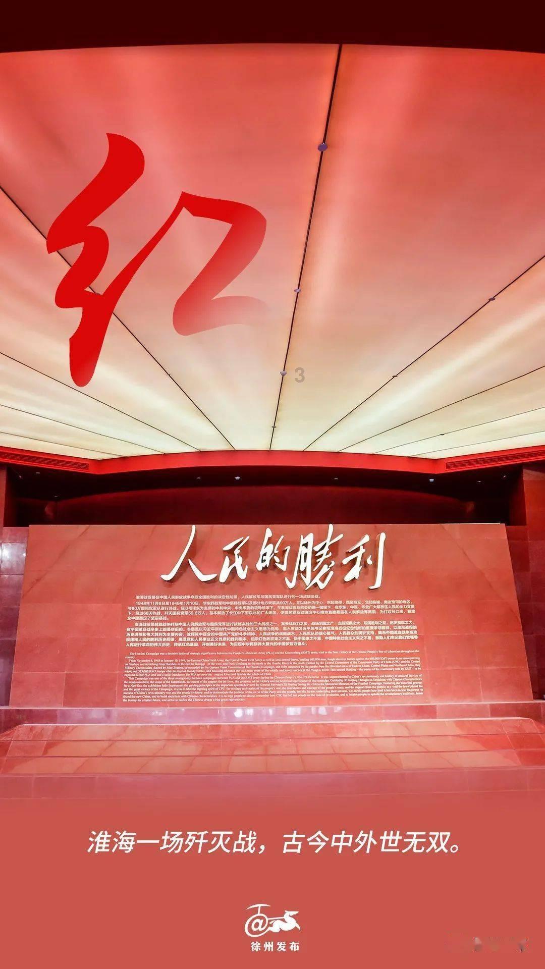 合肥首条氢能公交线路开通，安凯客车批量投入运营