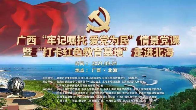 逃离复古经典房屋