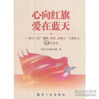 莎木1+2