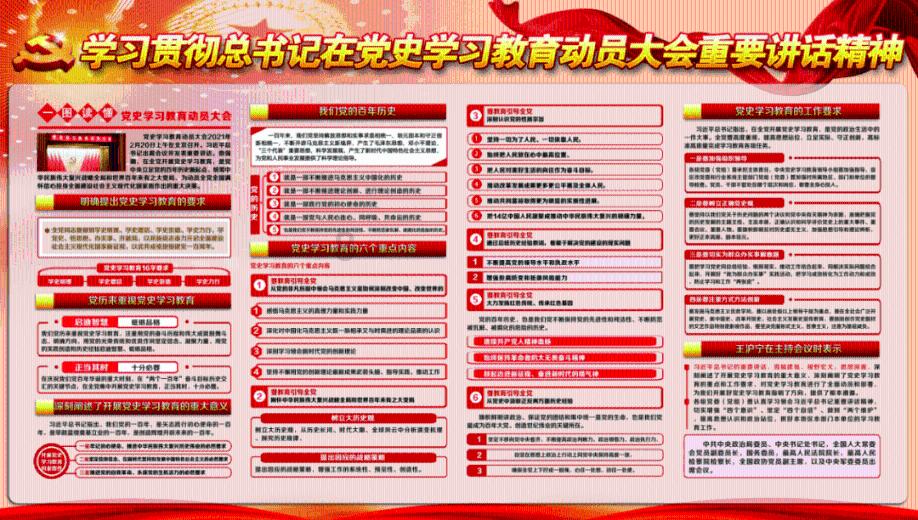 植物神经紊乱是怎么引起的呢游戏画面