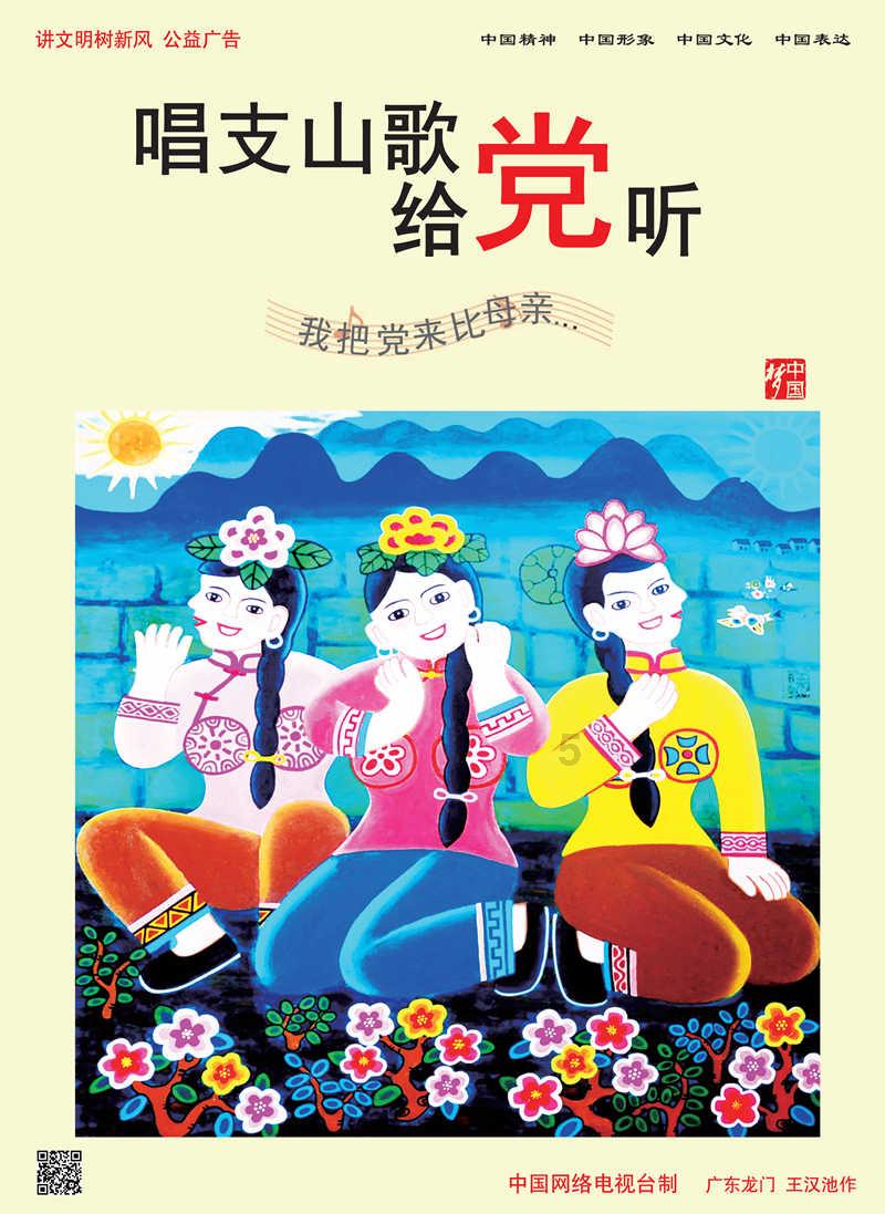 实况俱乐部