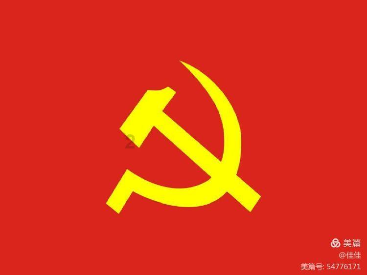 星界边境