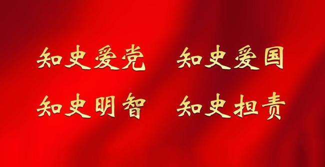 拯救可爱小公主
