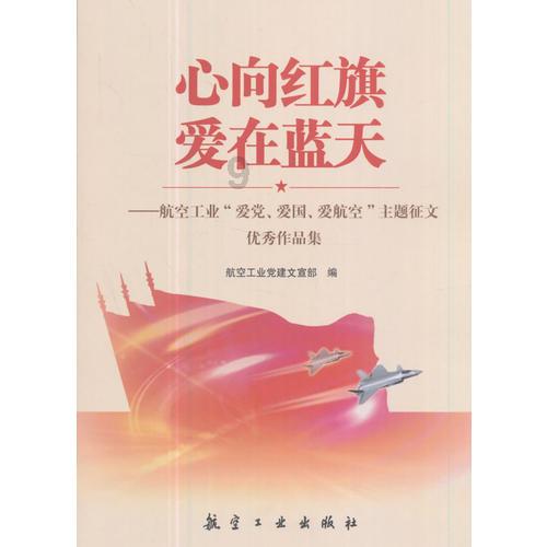 炒米粉儿调料可以炒大盘鸡吗？