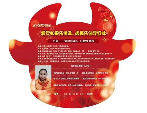 推进党的建设基础理论研究的几点思考