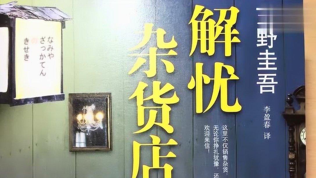 粤港干细胞与再生医学联合实验室获批