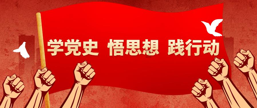年味渐浓 观山湖区万余盏灯笼迎新春