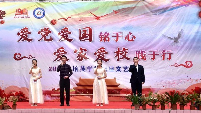 主题教育 | 华亭镇：从深从实查问题，从严从细抓整改