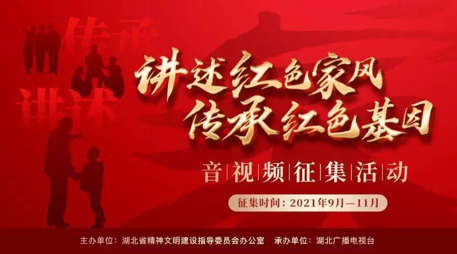 沿滩区开展关爱青少年暖冬行动
