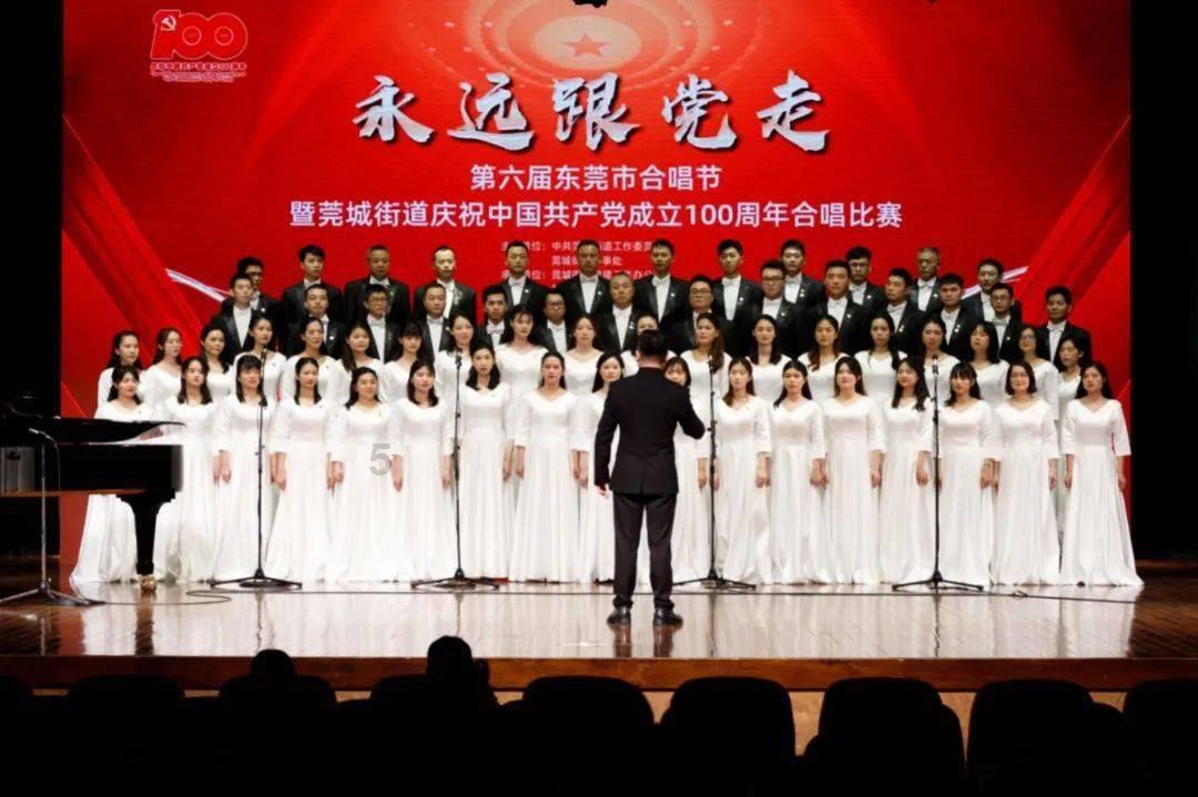 命运之手2