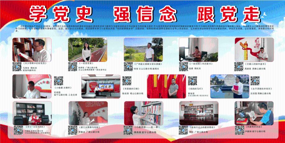 灵敏机智的双子有“好人缘”吗？他们为何会有很多朋友呢？游戏画面