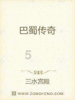 奔跑吧兄弟大冒险3