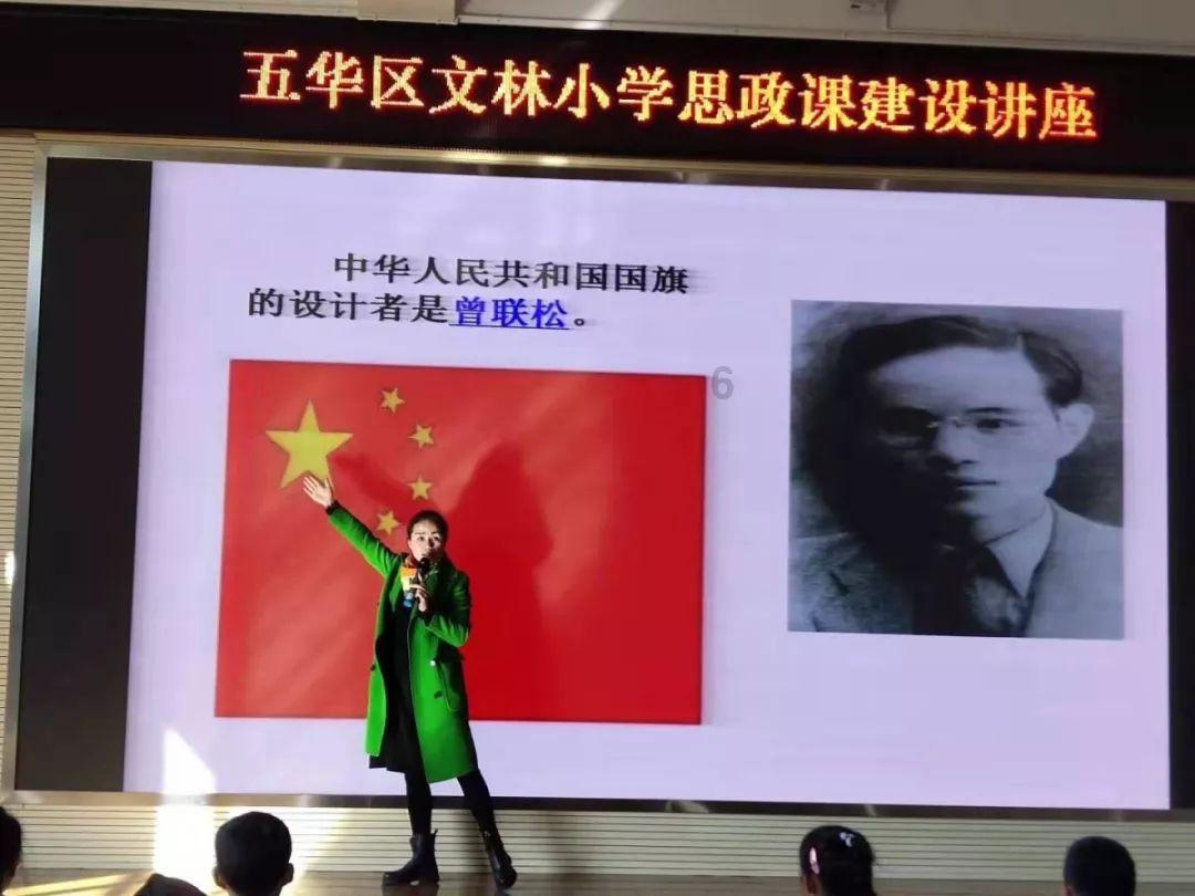 2024龙年“欢乐春节”在澳大利亚拉开序幕