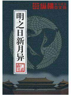 glad是闭音节词还是开音节词？