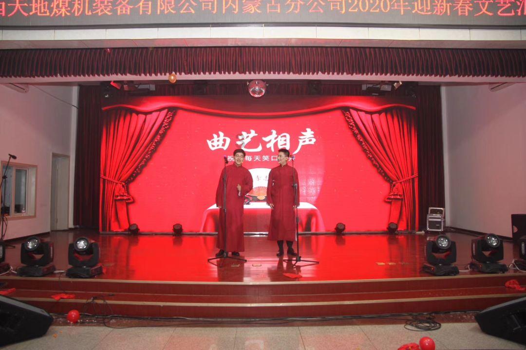 新速腾1.6 l手动舒适版怎么样游戏画面