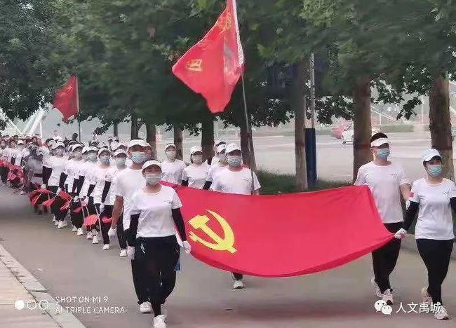 中复神鹰股票代码游戏画面