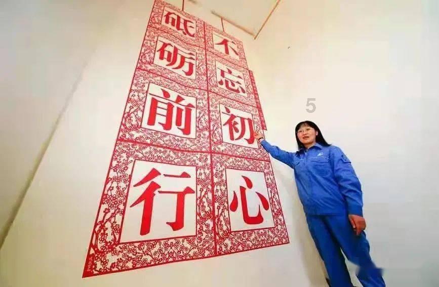 热血无赖