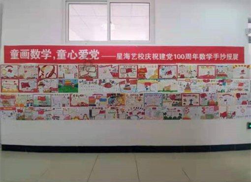 “江西老表”来醴致谢