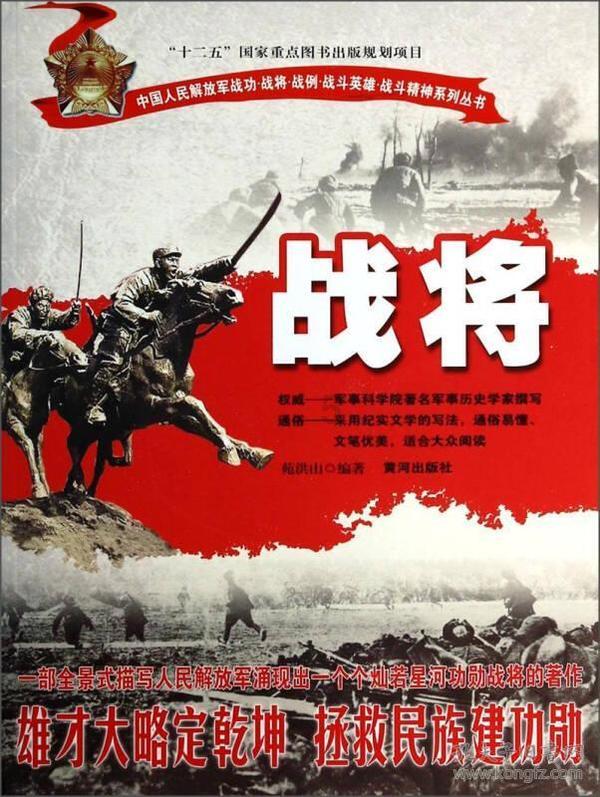 障碍冲刺挑战赛无敌版