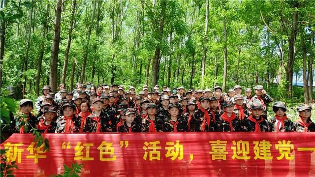 歌尽凡尘