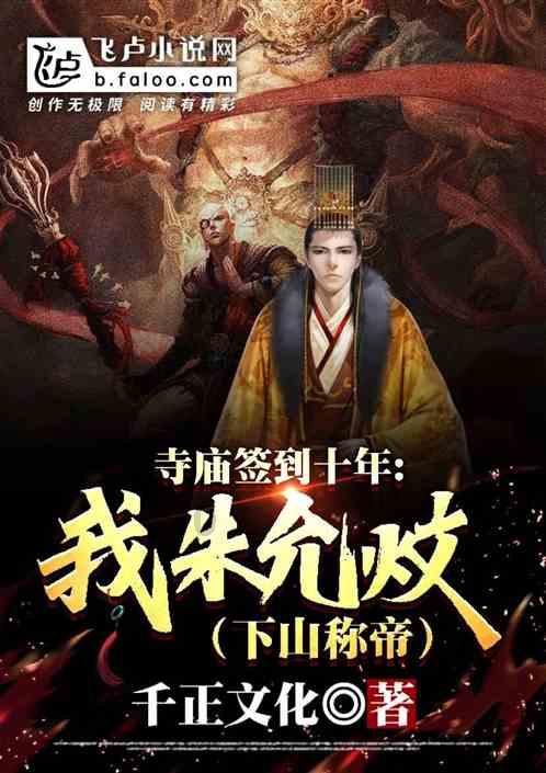 赛车计划2