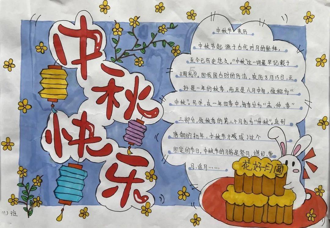 中世纪财宝对对碰