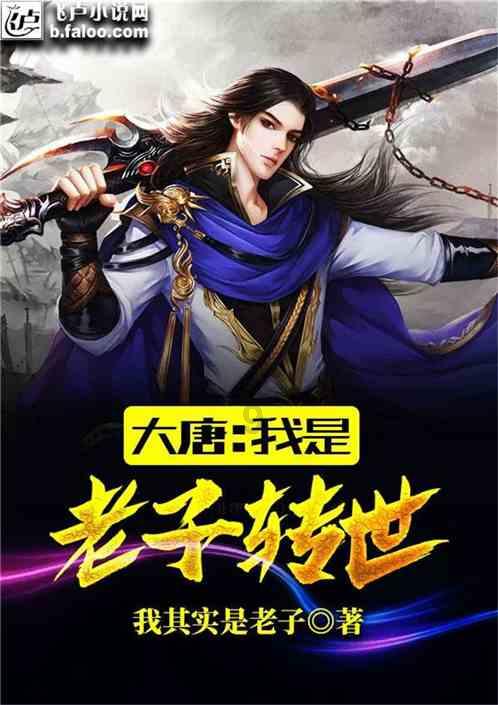 银行员工将客户照片发网上,并称其为“奇葩客户”?禾诚农商行回应:批评教育处理