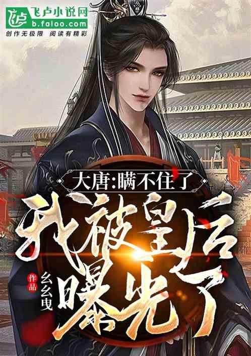 酒锒饼的馅料怎样制作？游戏画面