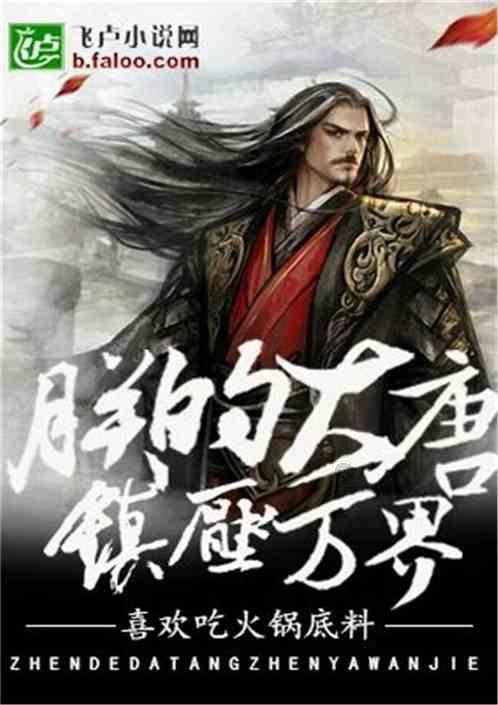 大华继显：维持舜宇光学“买入”评级 目标价下调至77.1港元