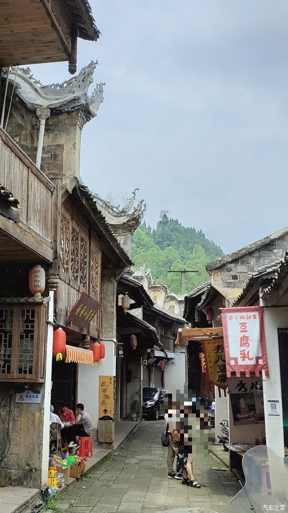 超级冰火人冒险2