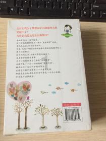 QQ三国